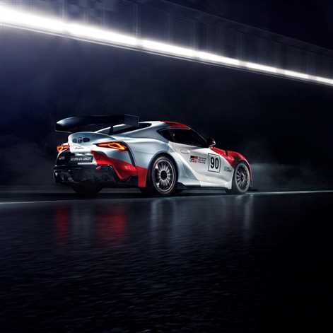 Toyota prezentuje wyścigowy koncept nowej Supry